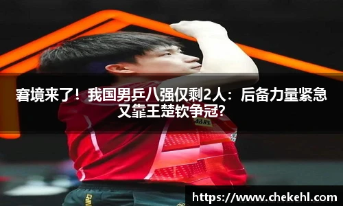 beats365·(中国区)唯一官方网站