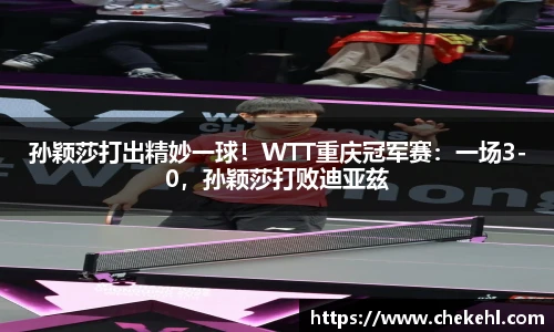 beats365·(中国区)唯一官方网站